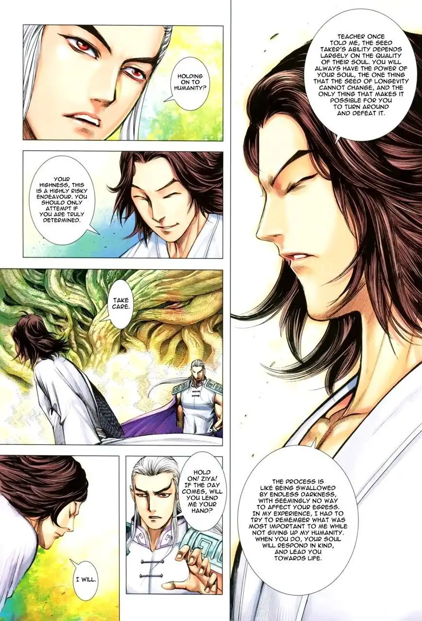 Feng Shen Ji Chapter 125 12